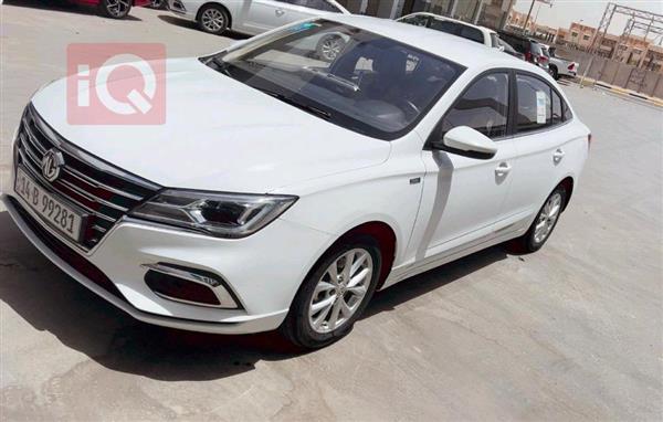 MG for sale in Iraq